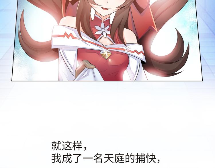 第 175 页