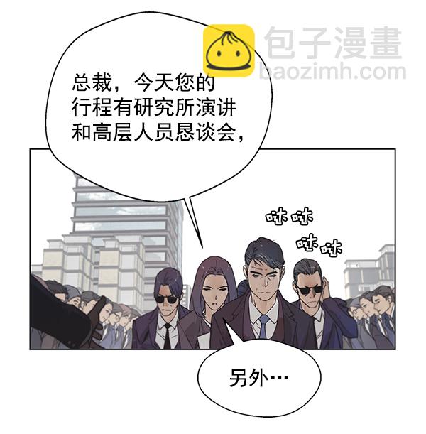 第 84 页