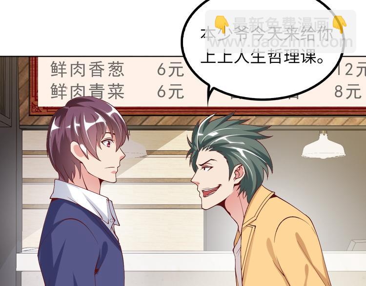 第 103 页