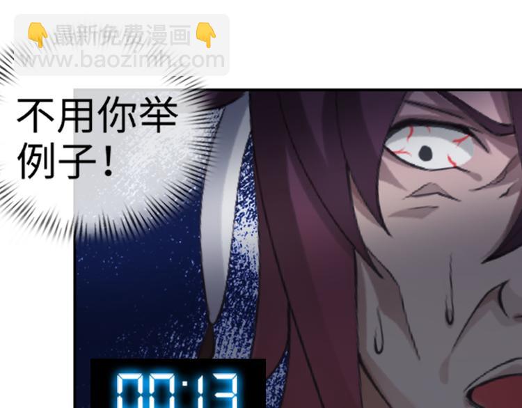 第 150 页
