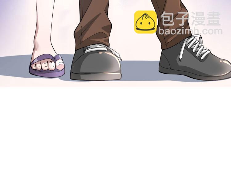 第 99 页