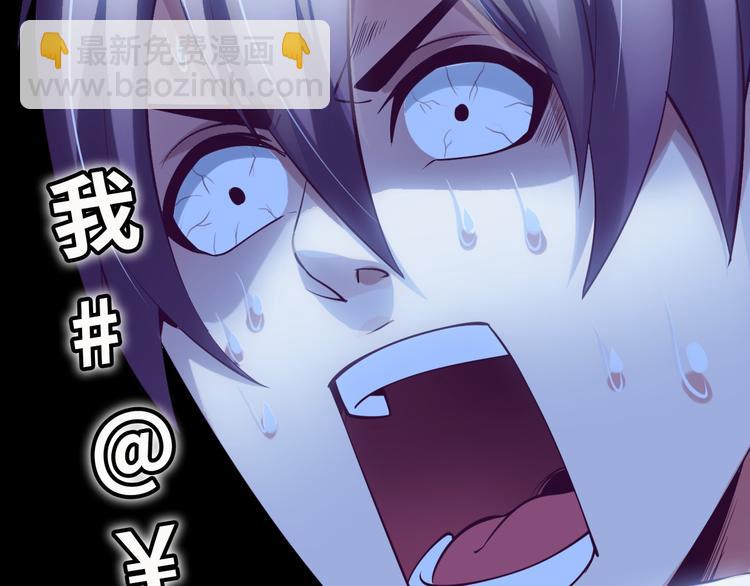 第 233 页