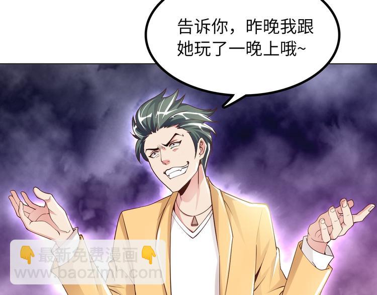 第 112 页