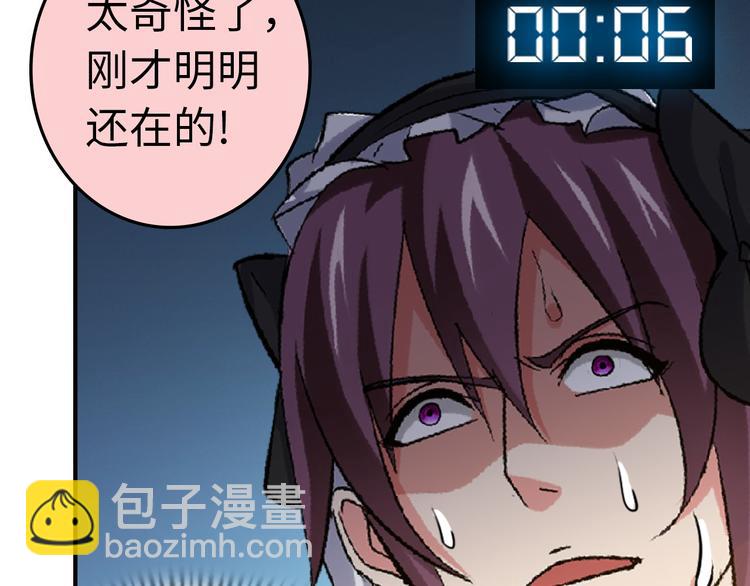 第 154 页