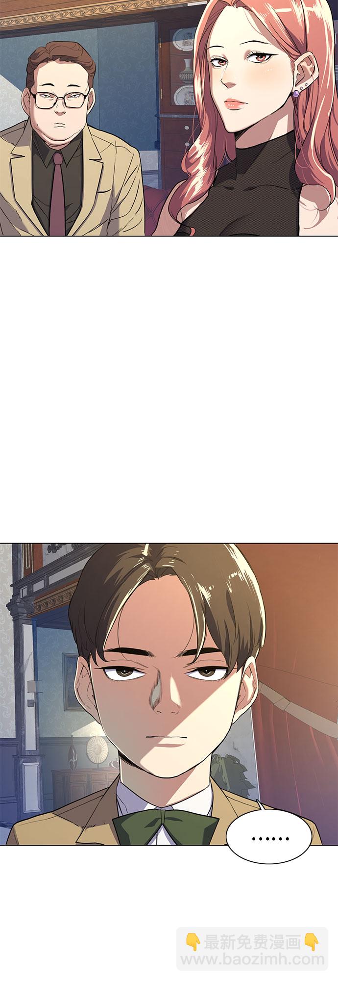 第 101 页