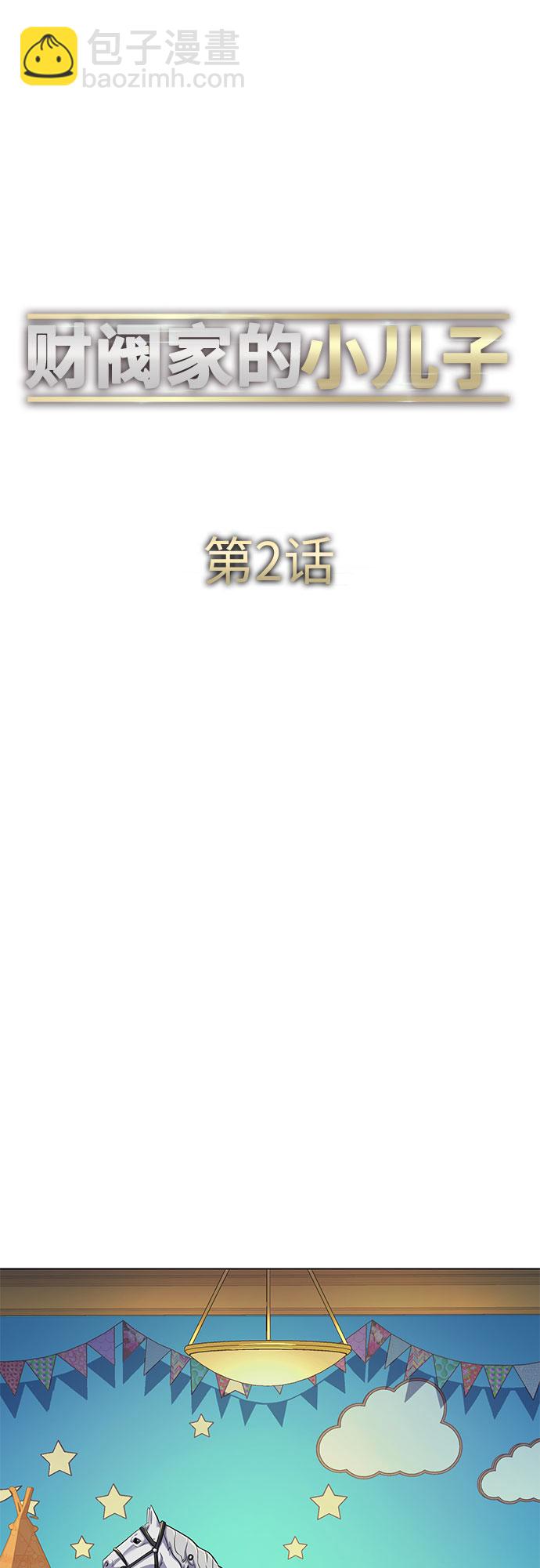 第 67 页