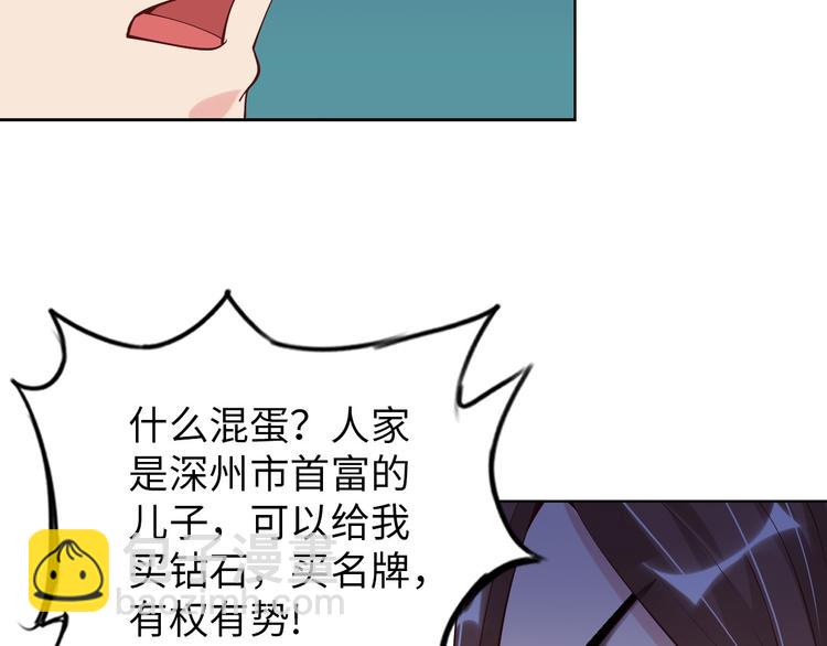 第 131 页