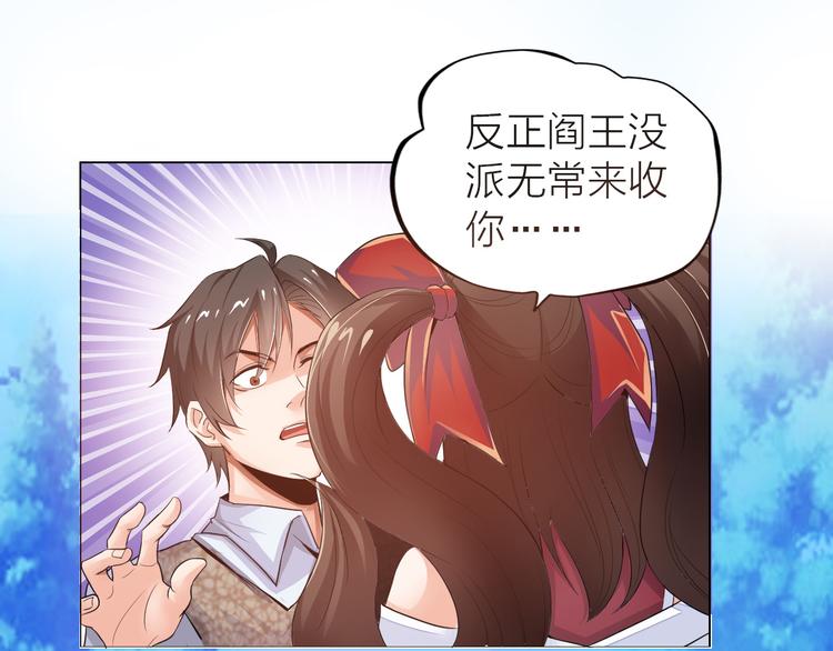第 173 页