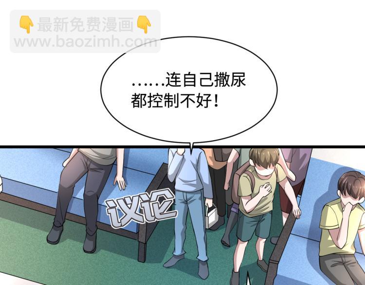 第 115 页