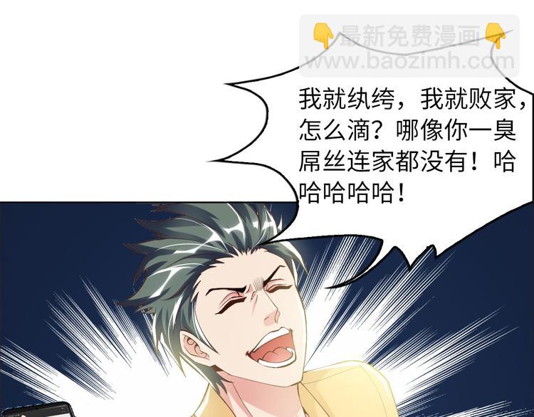 第 110 页