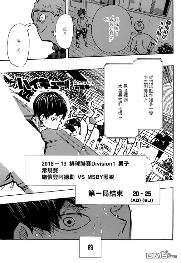 第 1 页
