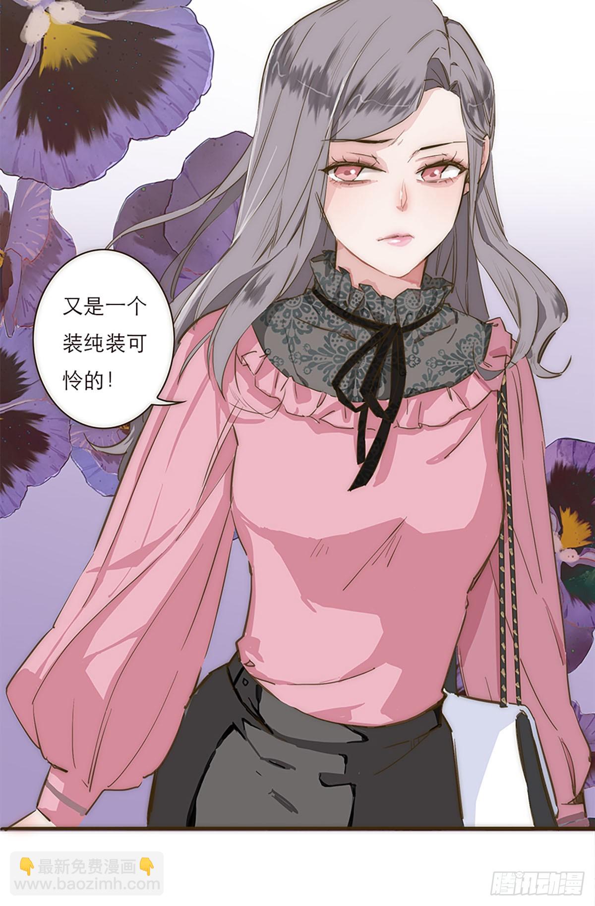 第 39 页