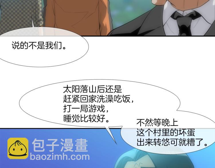 第 36 页