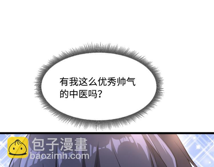 第 131 页