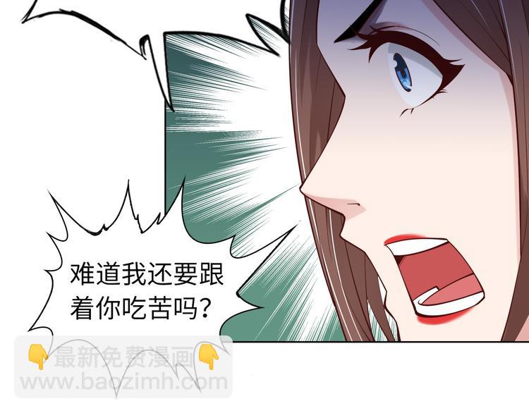 第 132 页
