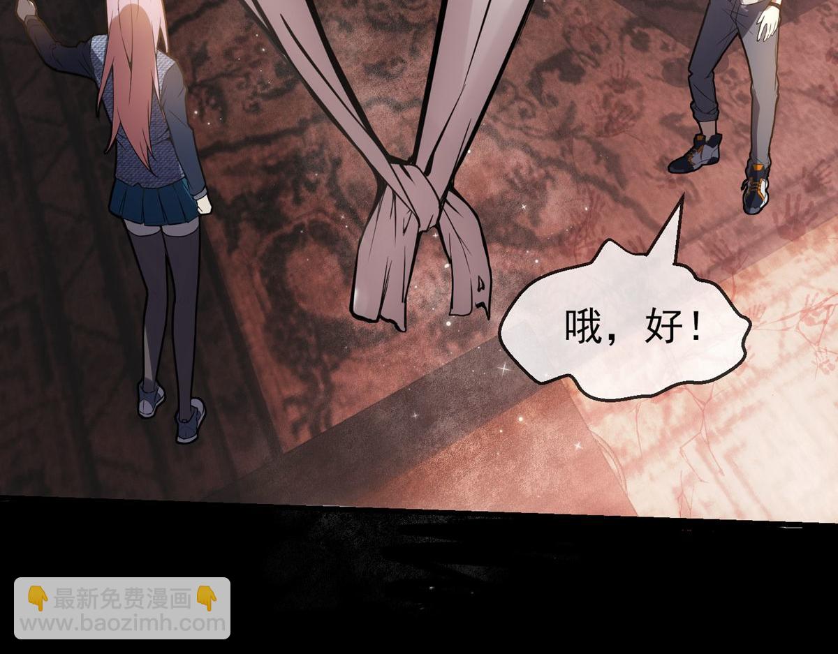 第 120 页