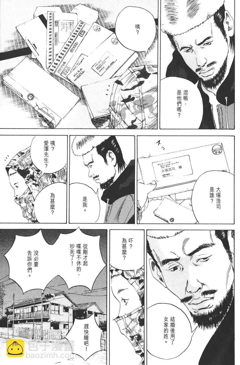 第 176 页