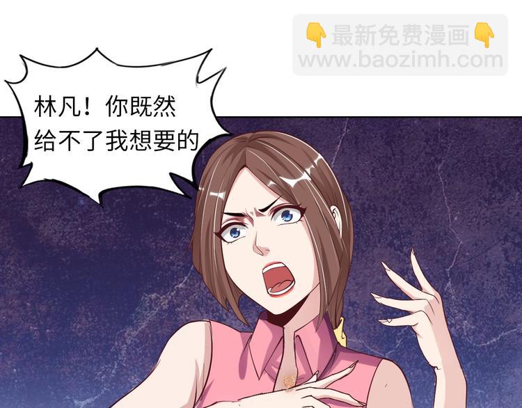 第 128 页