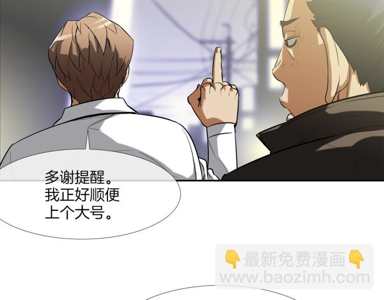 第 105 页