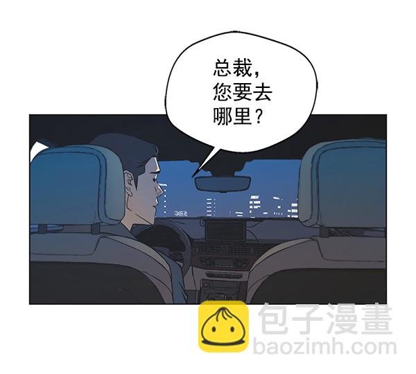 第 106 页