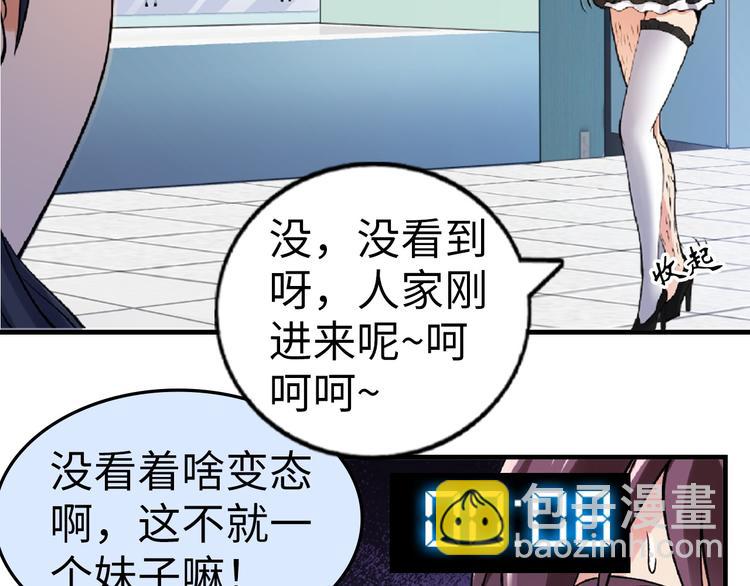 第 152 页