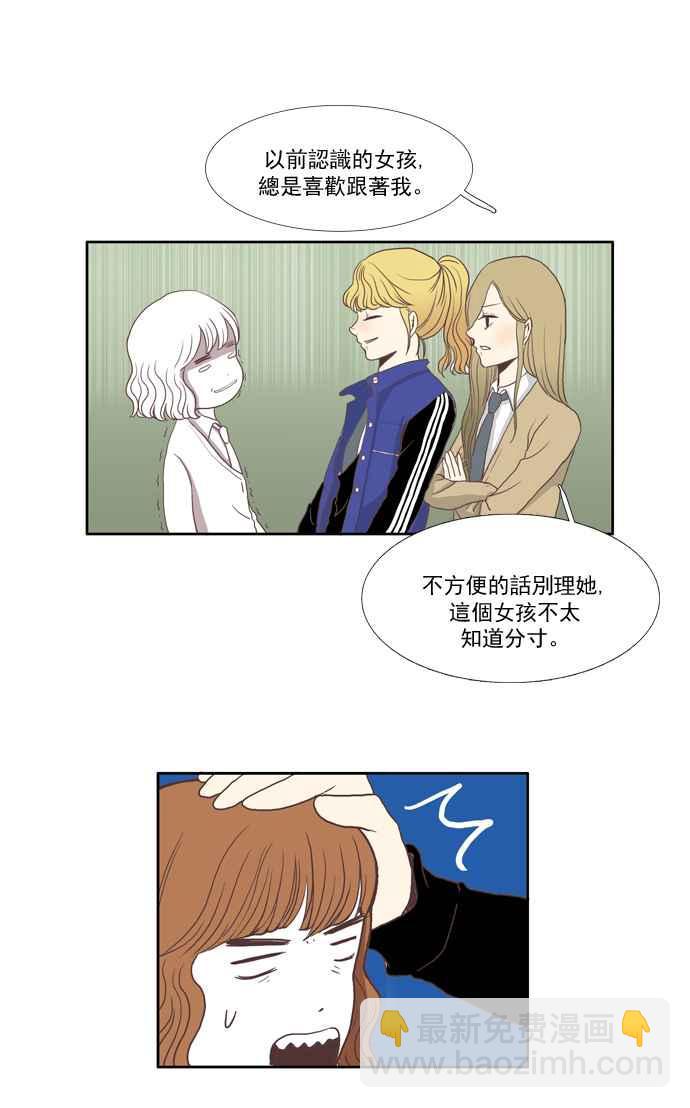 第 40 页