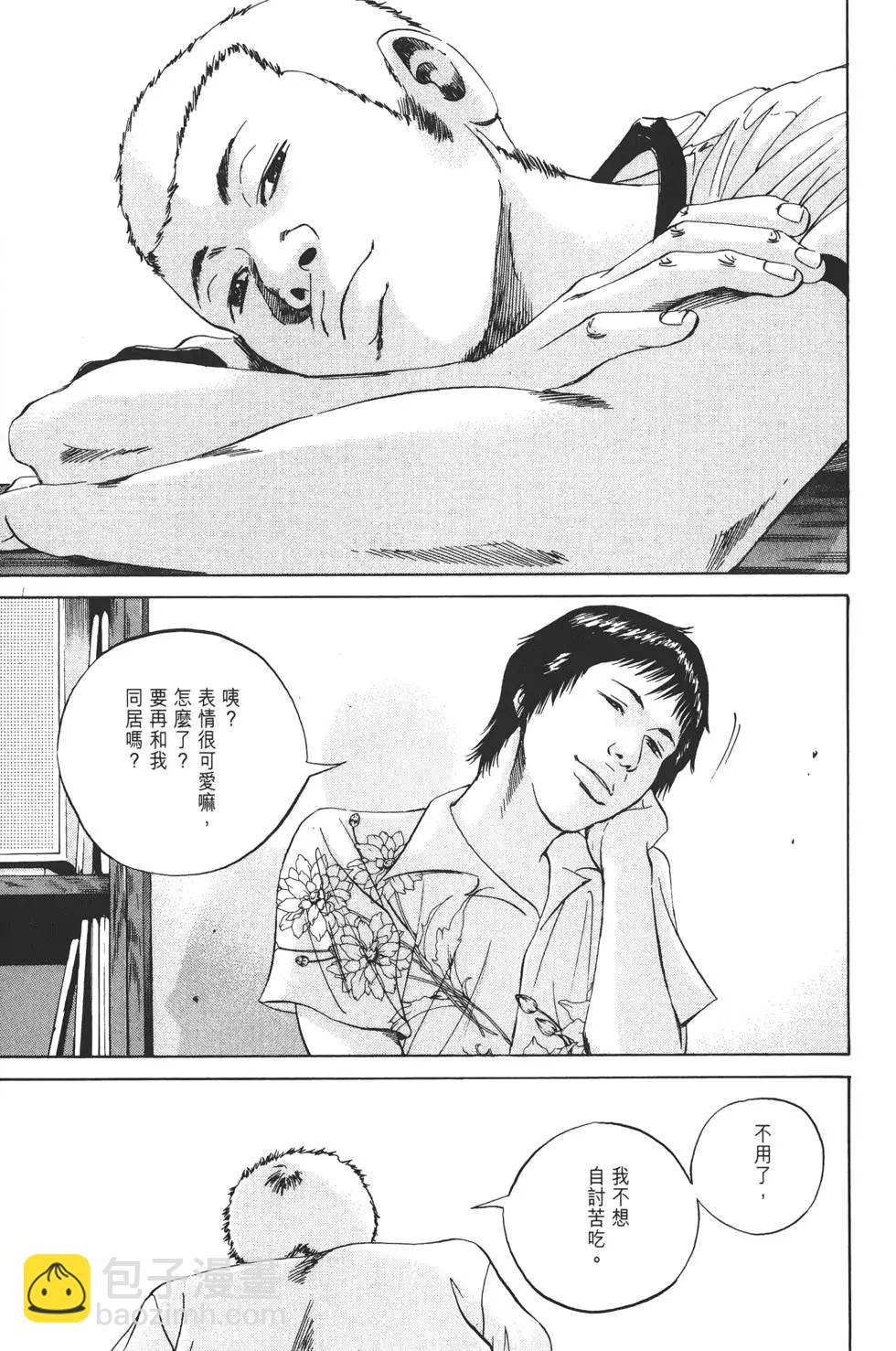 第 168 页