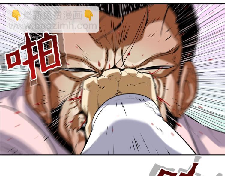 第 71 页