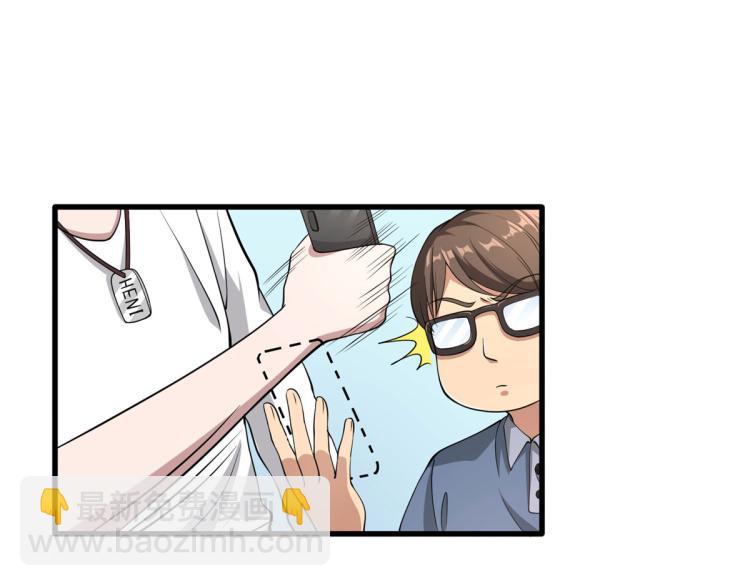 第 50 页