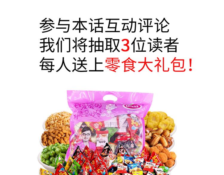 第 182 页