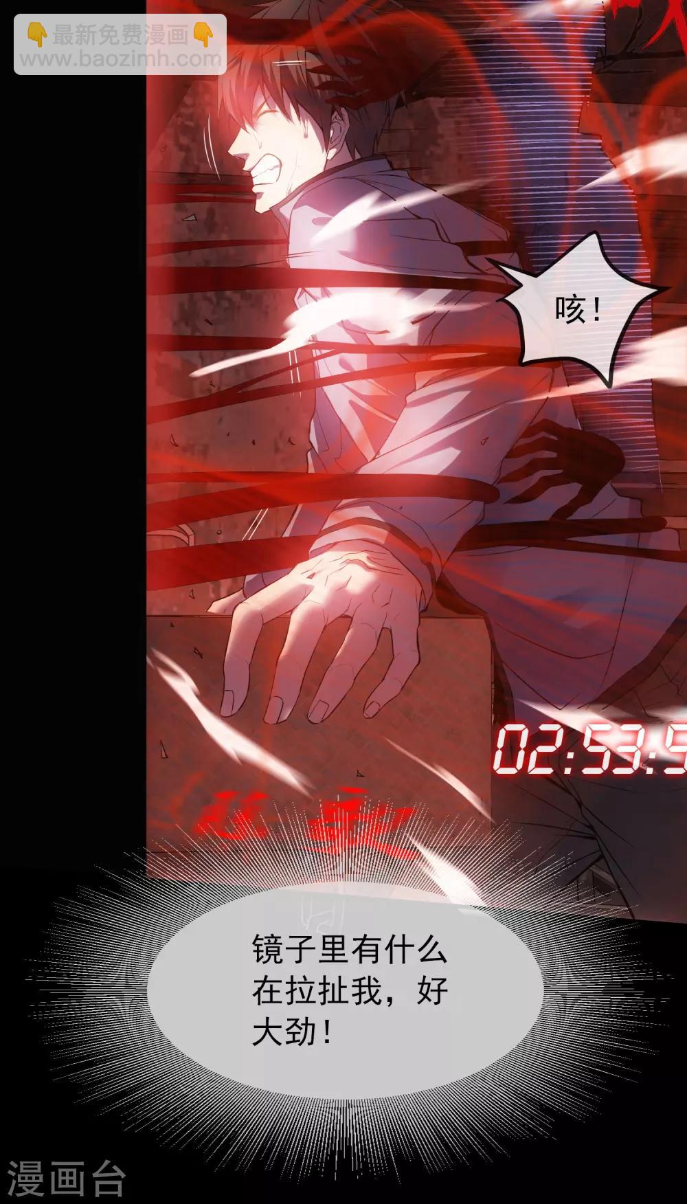 第 46 页