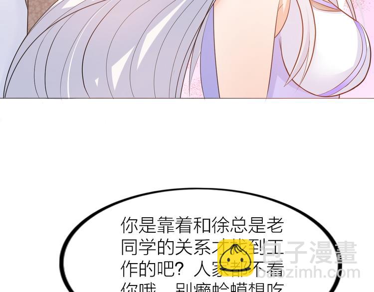 第 82 页
