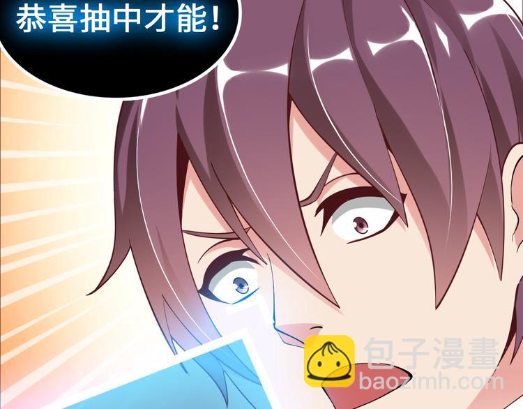 第 89 页