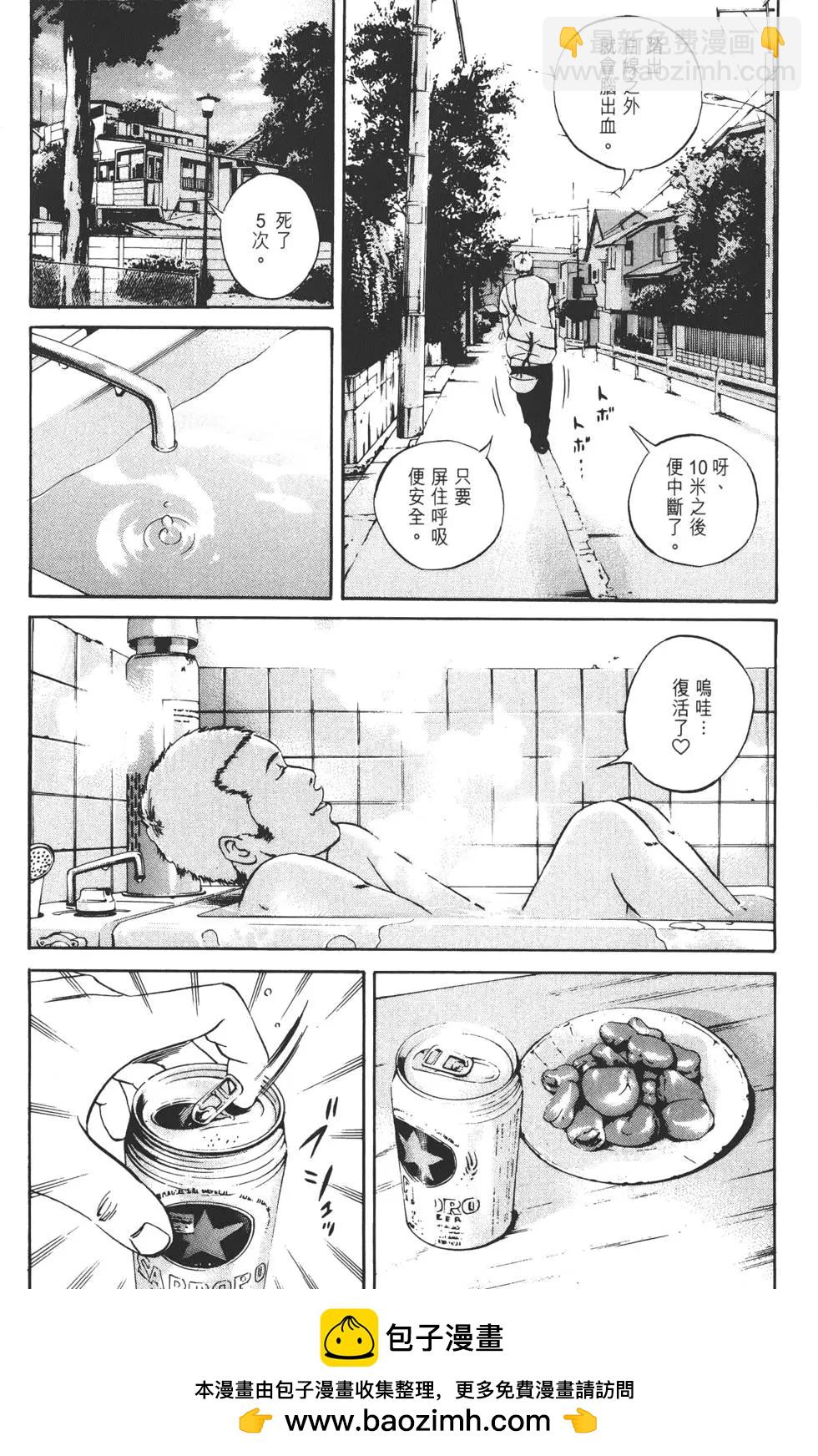 第 200 页