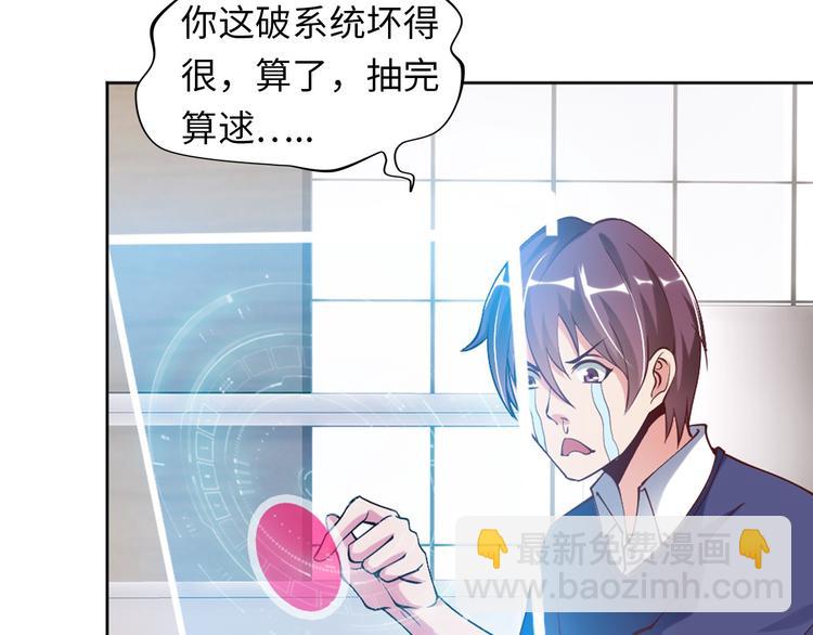 第 87 页