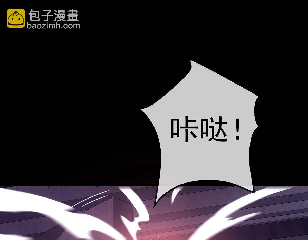 第 86 页