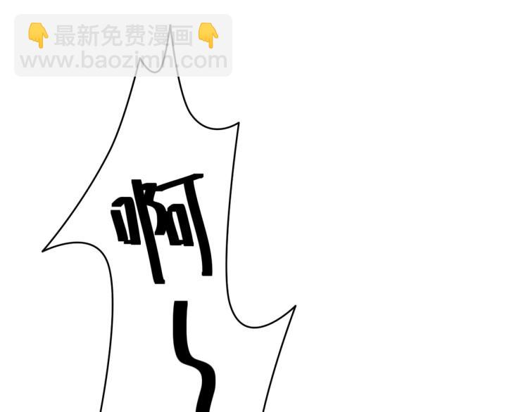 第 109 页