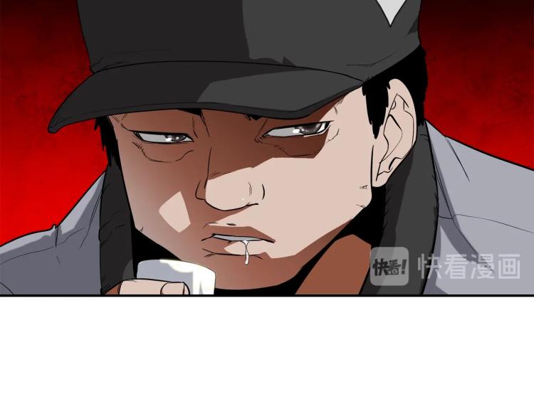 第 99 页