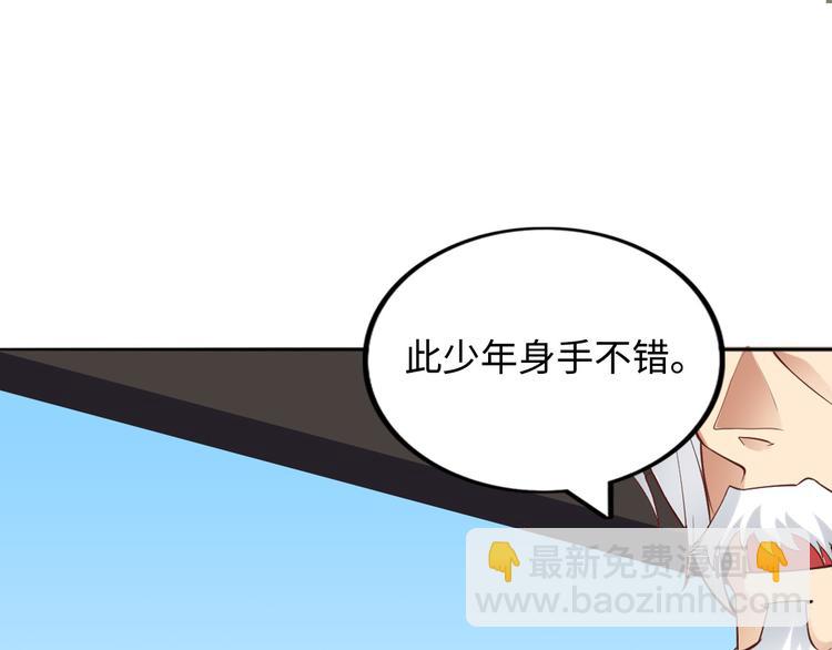 第 166 页