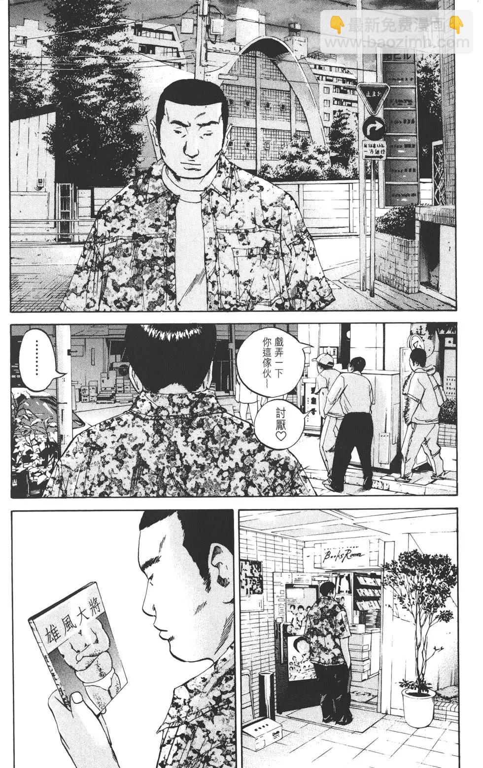 第 157 页