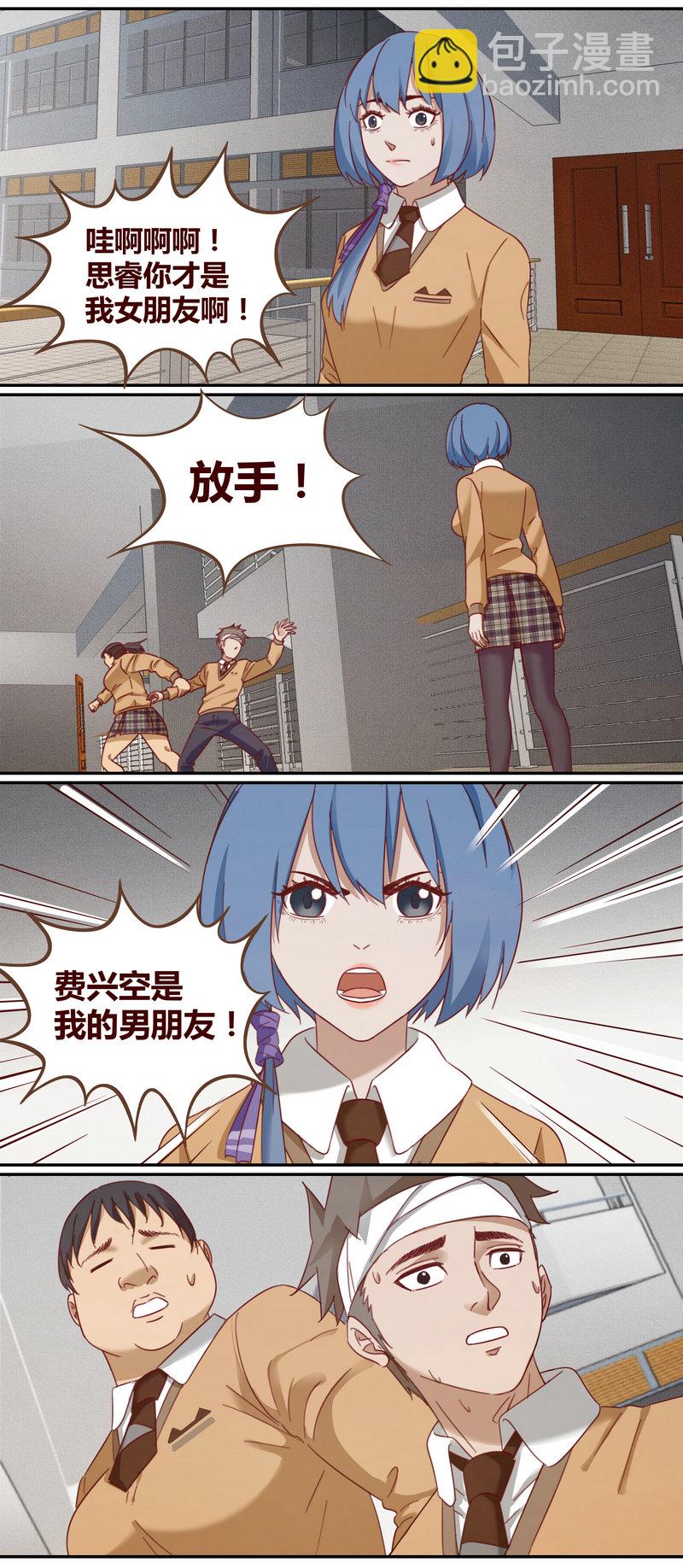 第 16 页