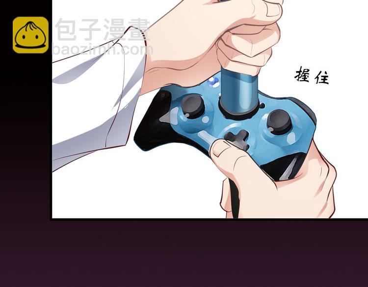 第 56 页