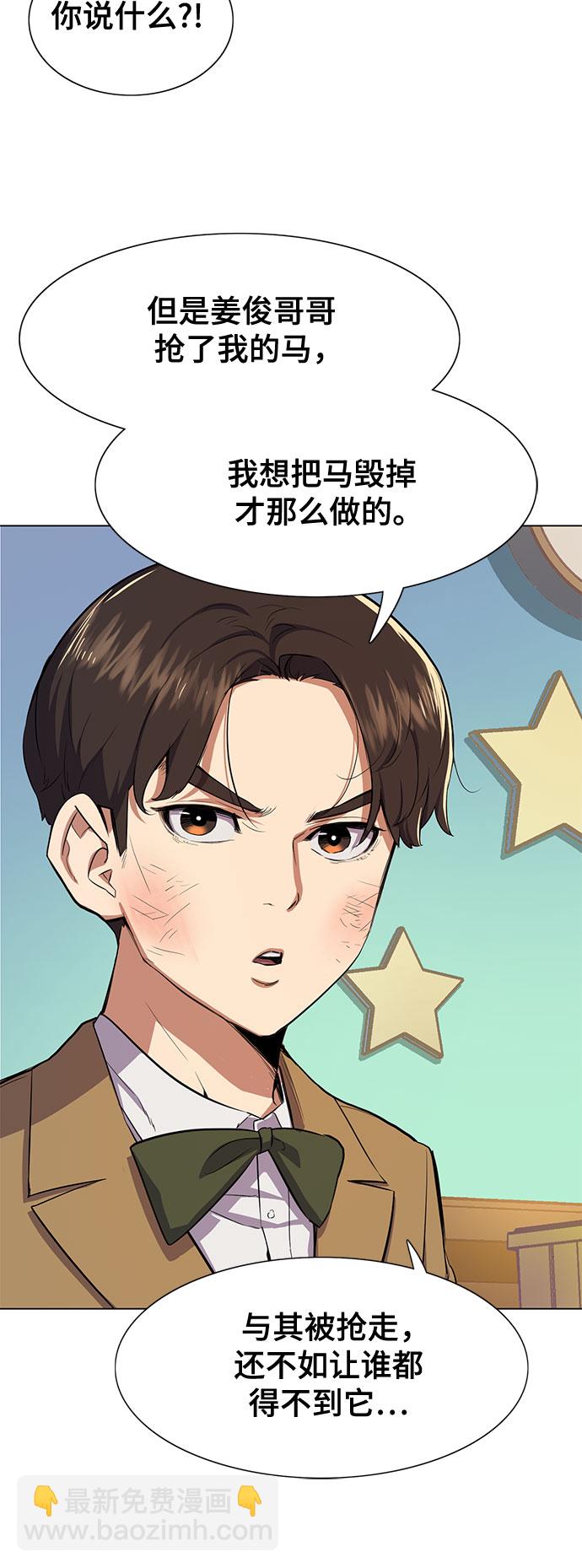 第 115 页