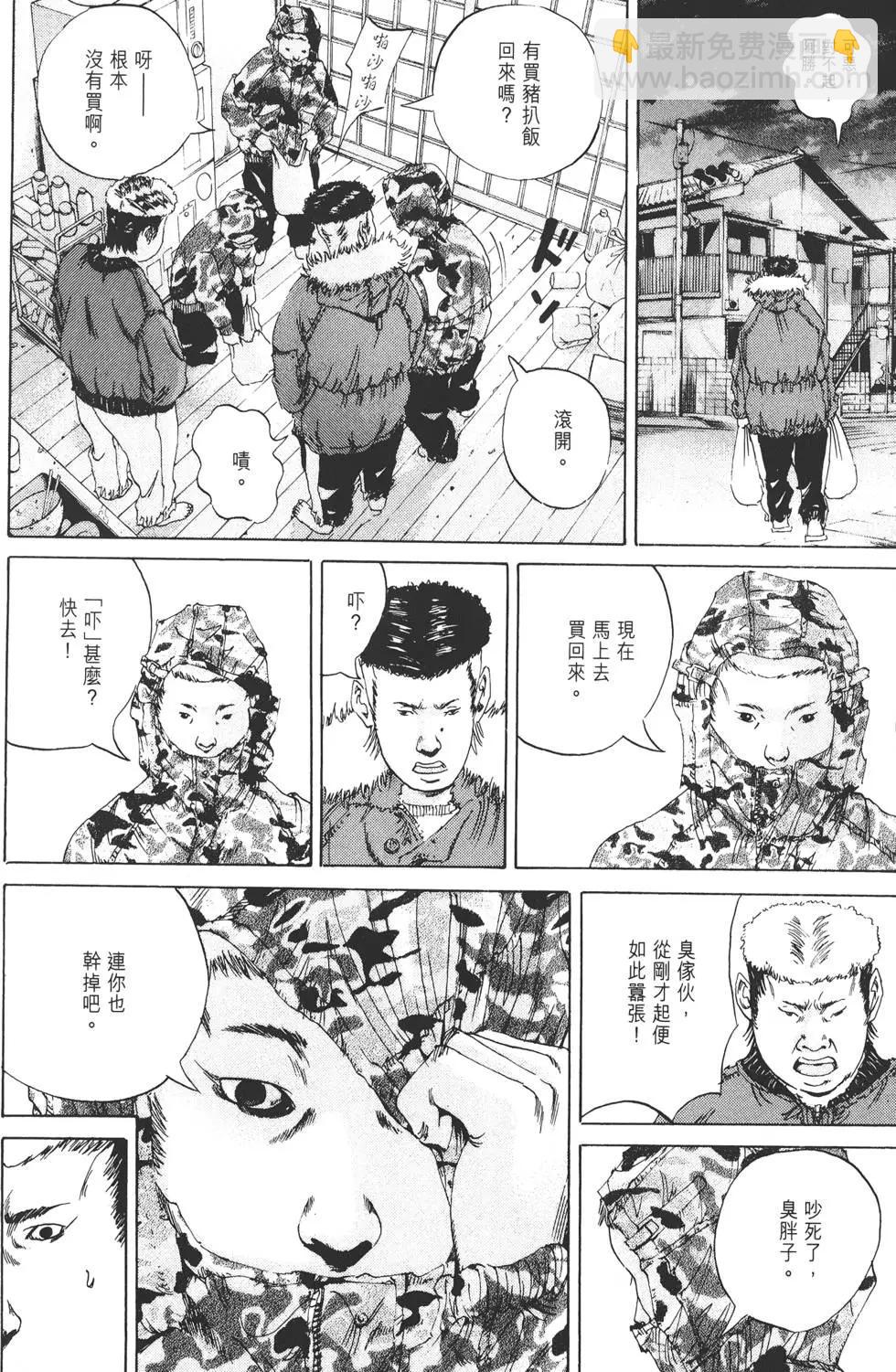 第 125 页