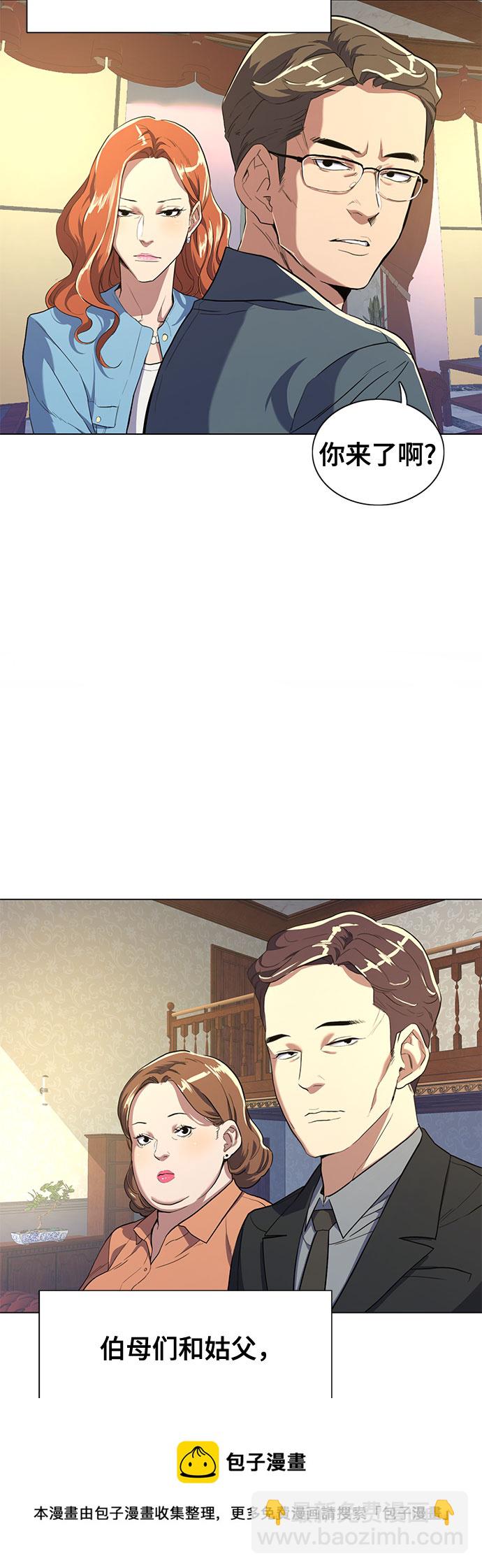 第 99 页