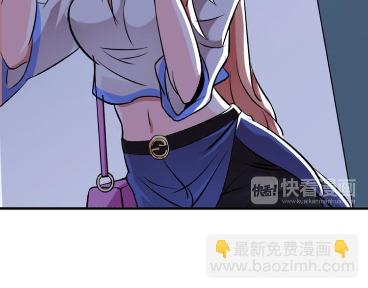 第 67 页