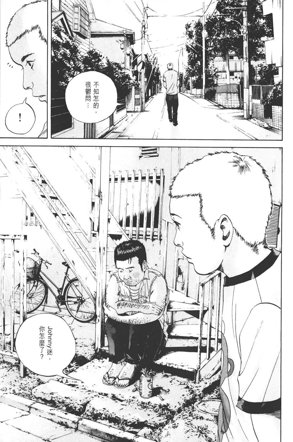 第 214 页