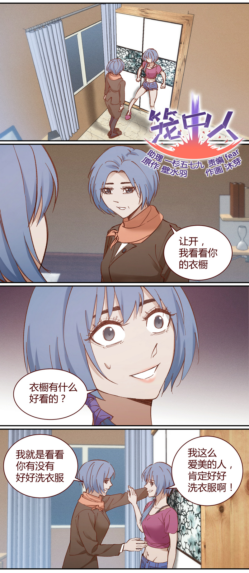 第 1 页