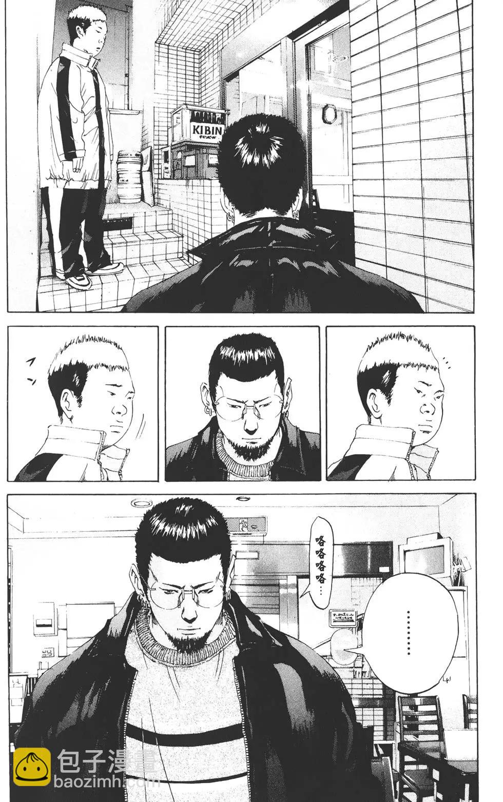 第 153 页