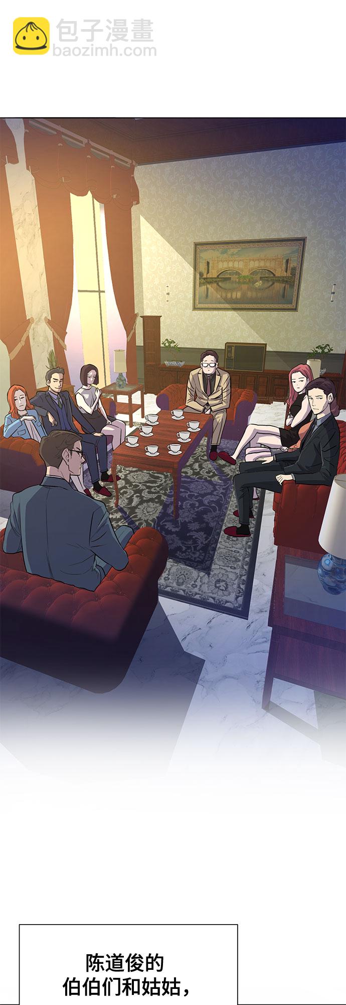 第 98 页